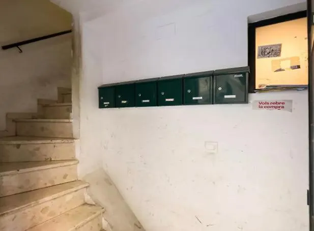 公寓 Barceloneta Apartament公寓